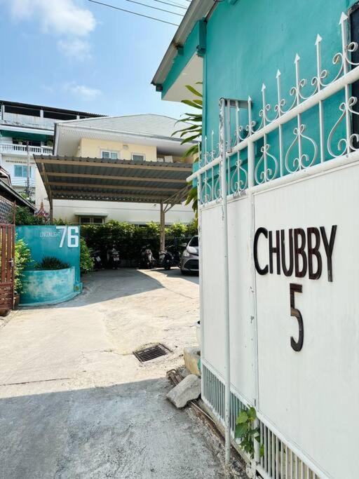 Chubby 5 Room 3 Bangkok Exterior photo